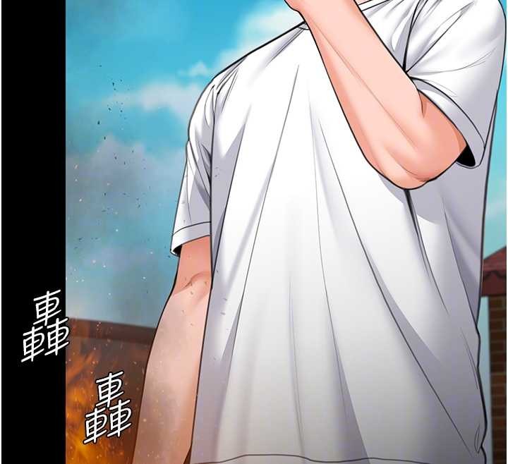 守护妳第13話-檢察官出身的高級妓女