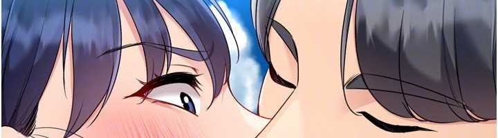 Setup!排球少女第78話-享受在海邊被硬來的感覺