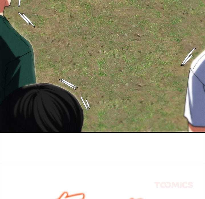 危险同学会第98話