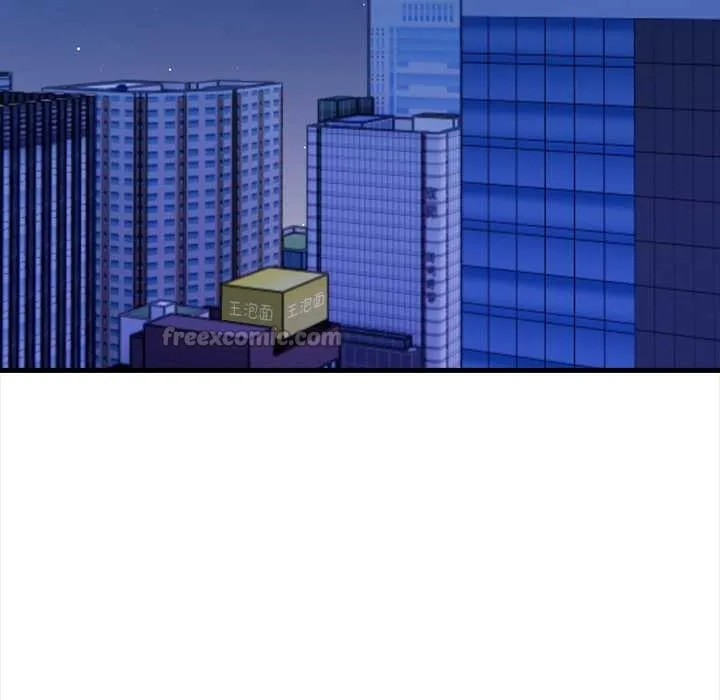危情十令第5話