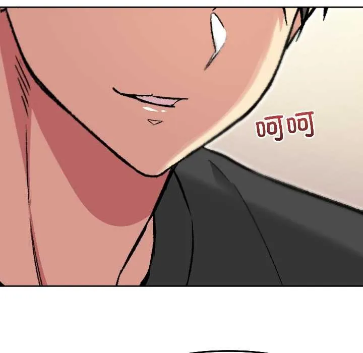 匿名圈套第6話