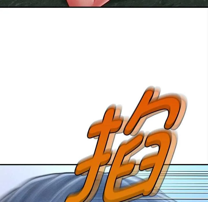 會長家的小兒子第46話
