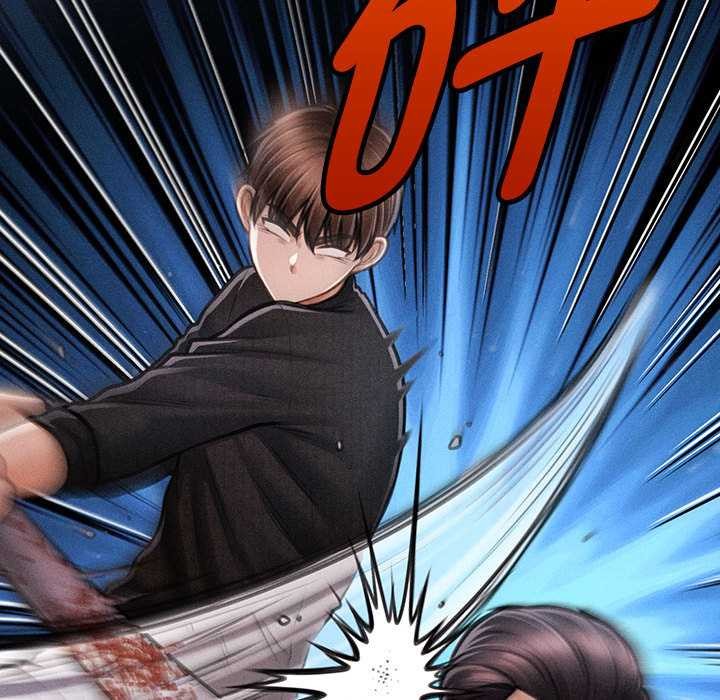 会长家的小儿子第46話