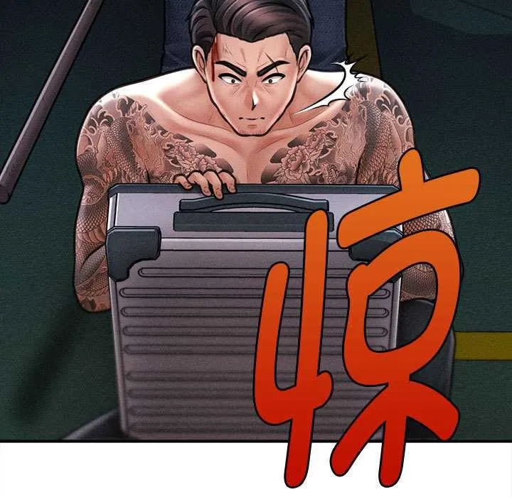 會長家的小兒子第46話