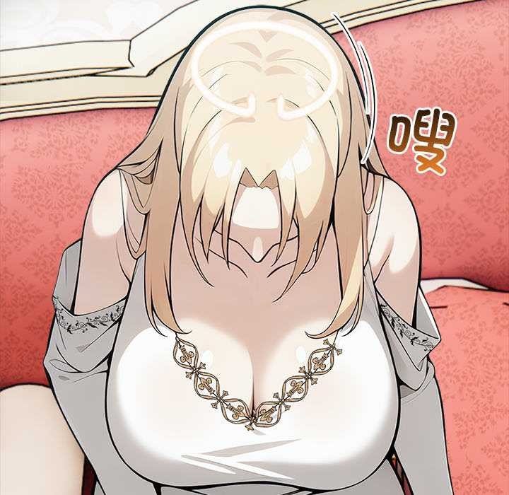 异世界骑士团长第49話