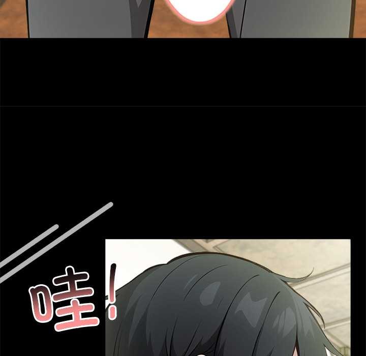 异世界骑士团长第49話