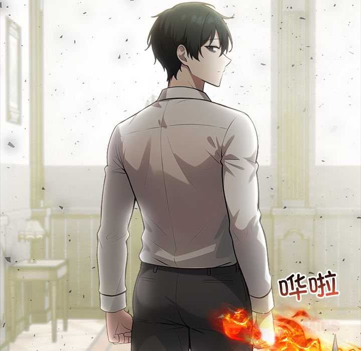 异世界骑士团长第49話