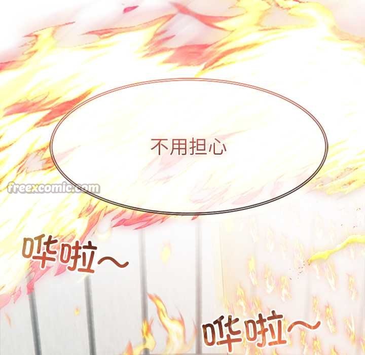 异世界骑士团长第49話