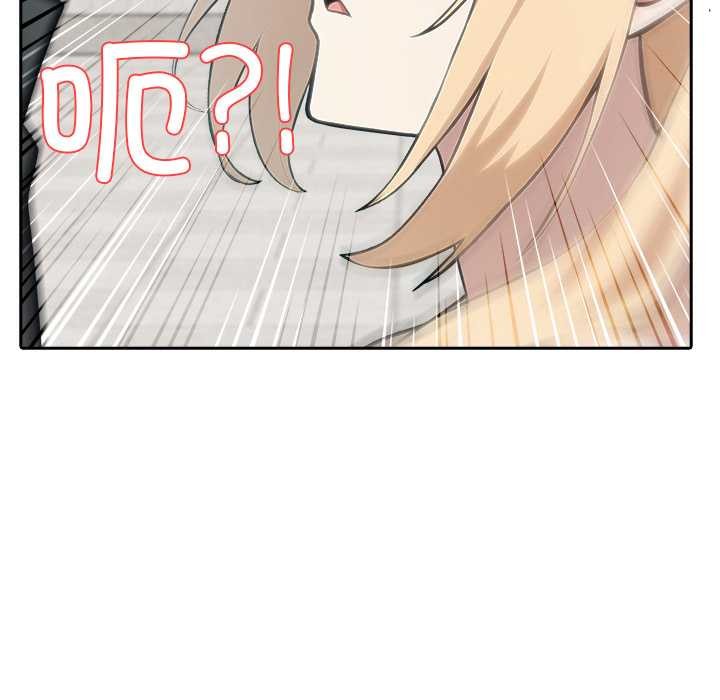 异世界骑士团长第49話