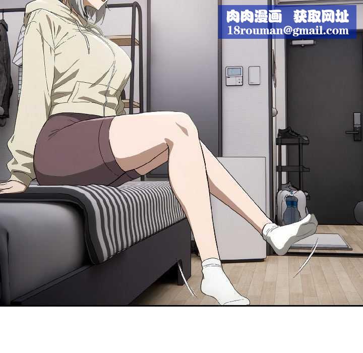 调教开关：第二季第18話