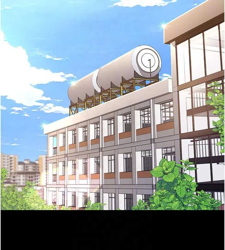 復仇母女丼第133話-尚有利用價值的奴隸