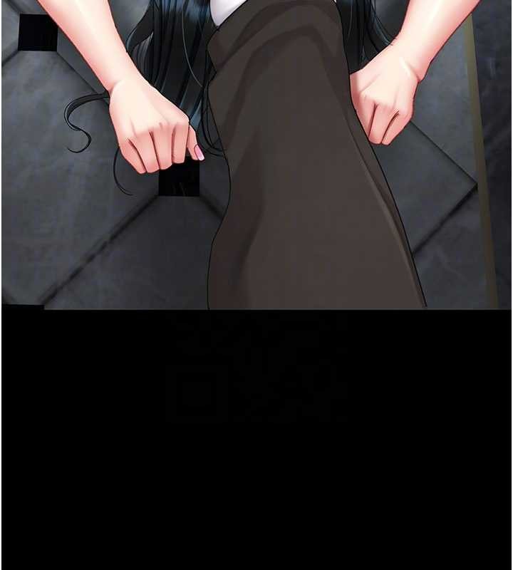 復仇母女丼第133話-尚有利用價值的奴隸