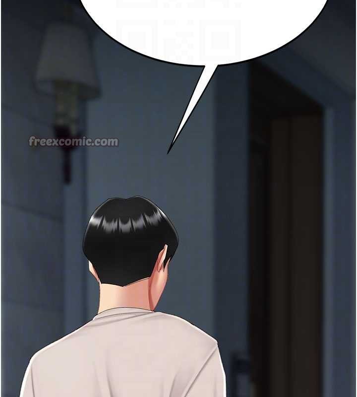 復仇母女丼第133話-尚有利用價值的奴隸