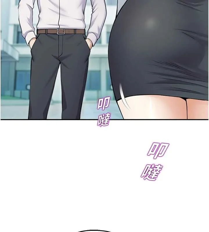 校園禁播角落第17話-桌底下的驚喜&hearts;