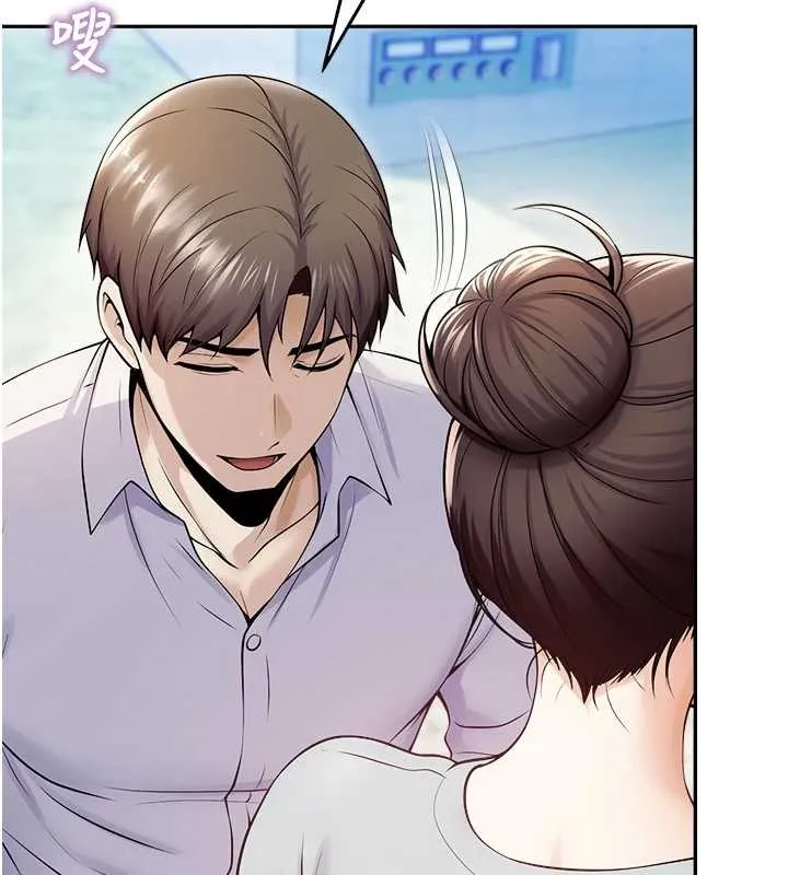 校園禁播角落第17話-桌底下的驚喜&hearts;