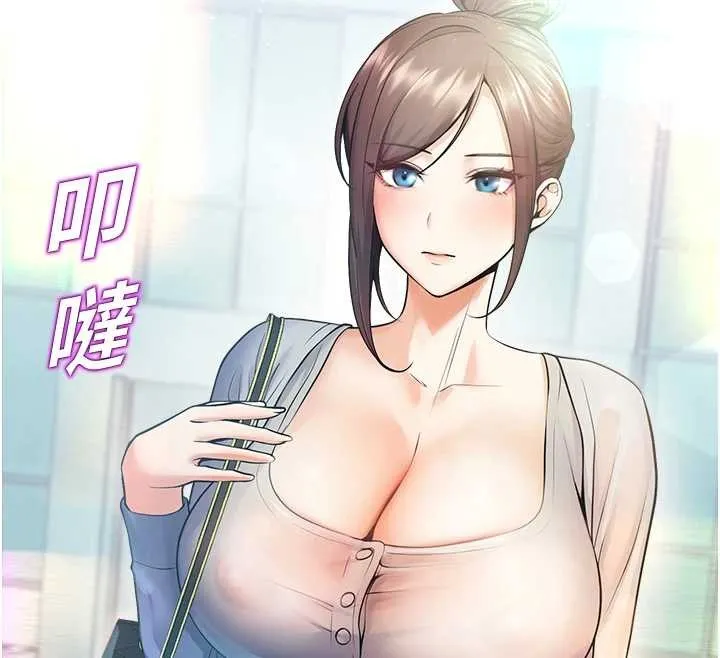 校園禁播角落第17話-桌底下的驚喜&hearts;