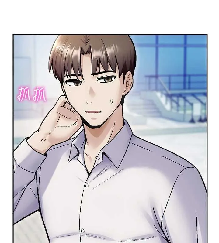 校園禁播角落第17話-桌底下的驚喜&hearts;
