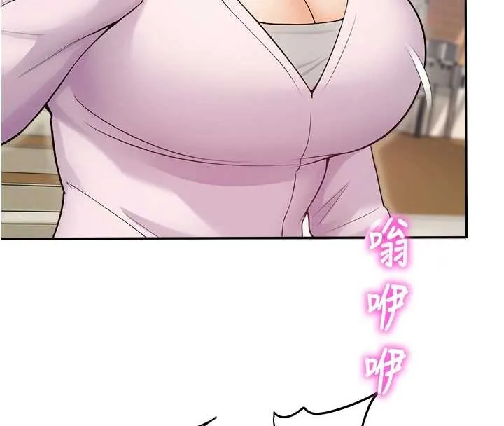 校園禁播角落第17話-桌底下的驚喜&hearts;