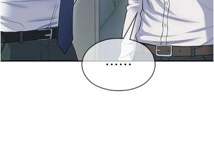 校園禁播角落第17話-桌底下的驚喜&hearts;
