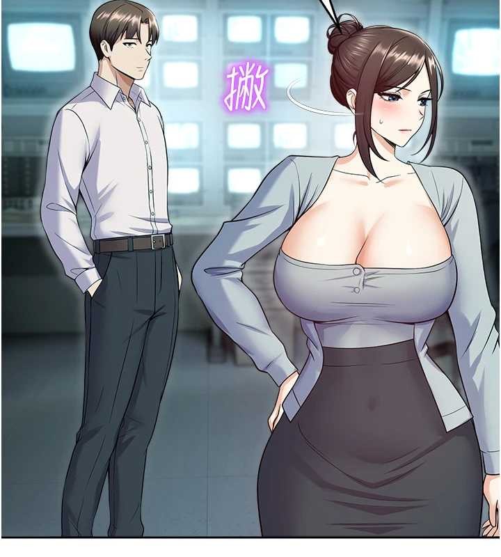 校园禁播角落第17話-桌底下的驚喜&hearts;