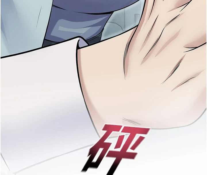 校園禁播角落第17話-桌底下的驚喜&hearts;