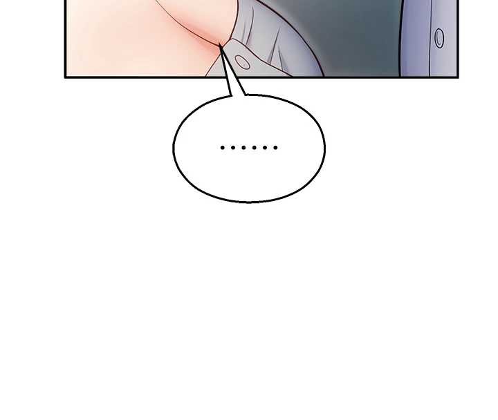 校園禁播角落第17話-桌底下的驚喜&hearts;