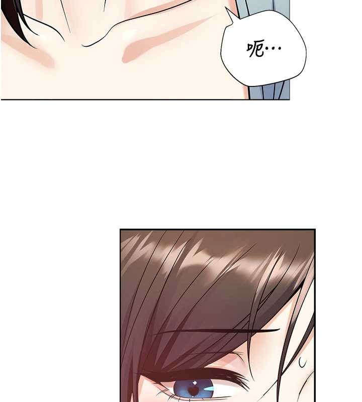 校园禁播角落第17話-桌底下的驚喜&hearts;