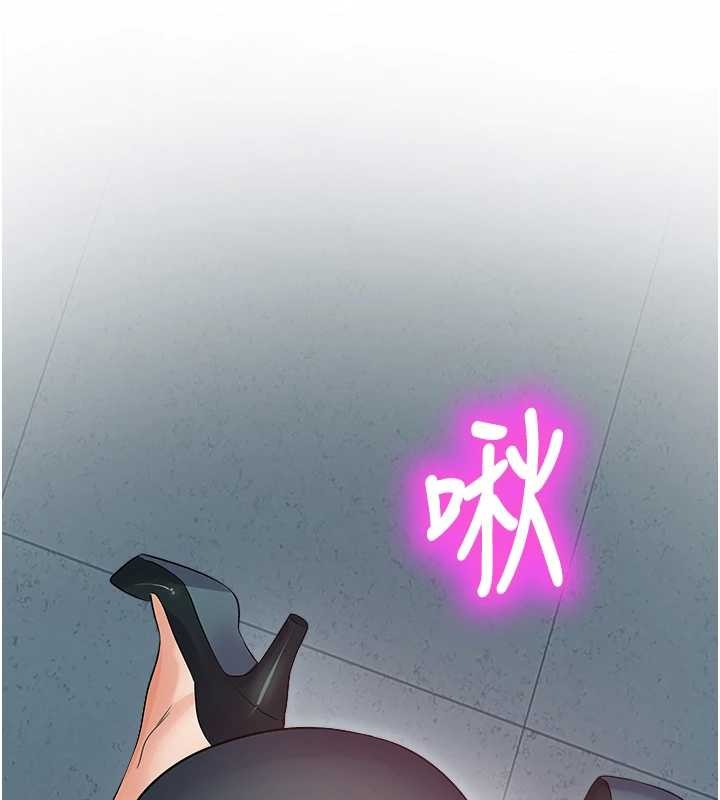 校园禁播角落第17話-桌底下的驚喜&hearts;