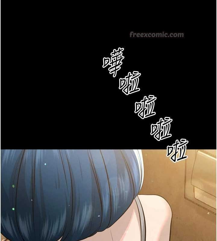 暴君会长的娇媳们第20話-爸&hellip;你不戴套嗎?