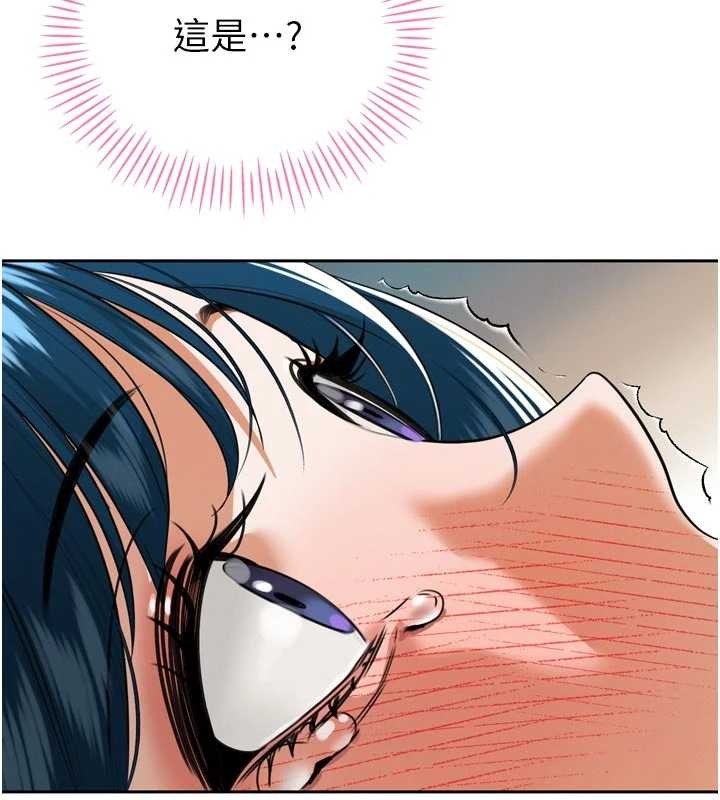 暴君會長的嬌媳們第20話-爸&hellip;你不戴套嗎?