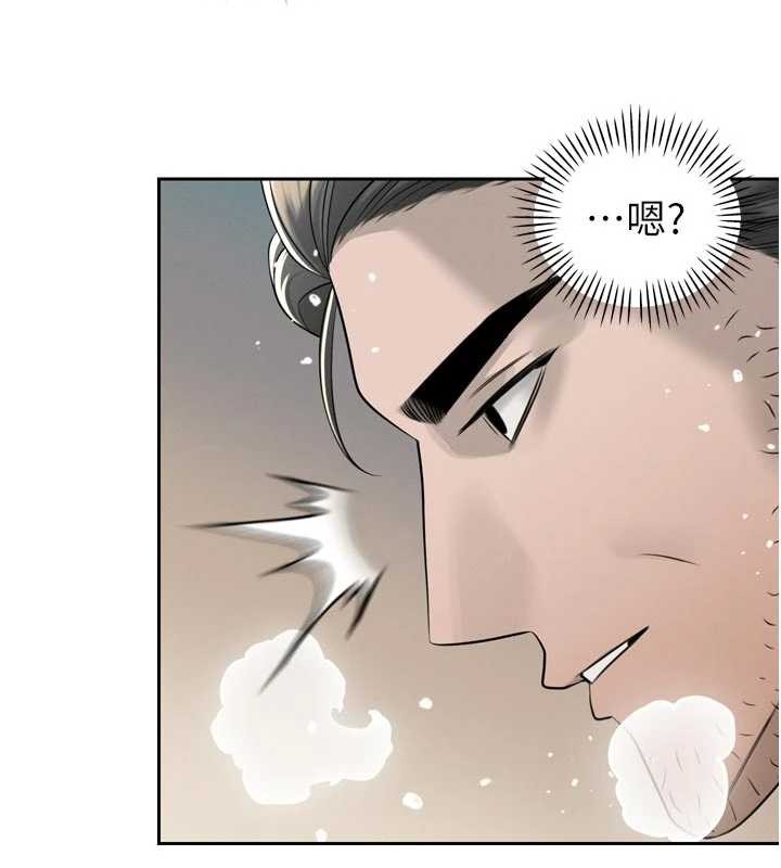 暴君会长的娇媳们第20話-爸&hellip;你不戴套嗎?