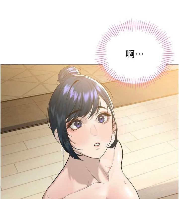 暴君会长的娇媳们第20話-爸&hellip;你不戴套嗎?