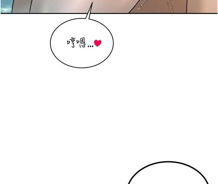 暴君会长的娇媳们第20話-爸&hellip;你不戴套嗎?