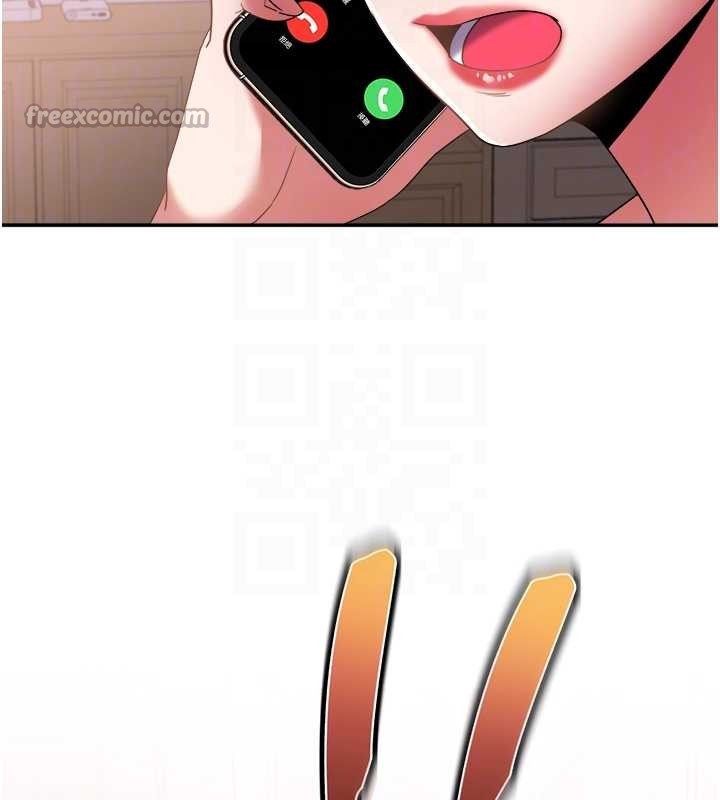 大鳳村婦女會第29話-女人的戰爭白熱化!