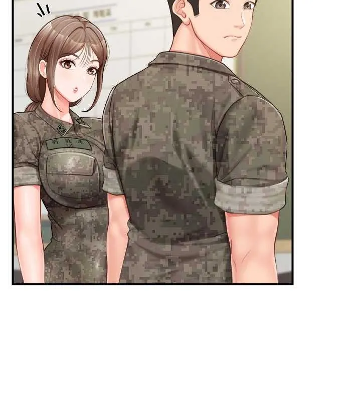 報告女班長:一根突起第34話-和正妹同梯的休假