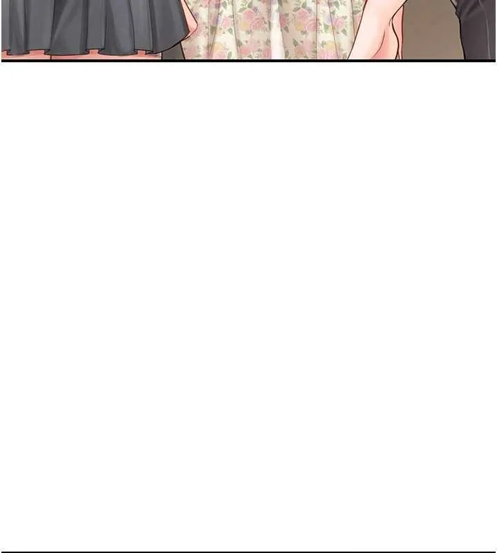 報告女班長:一根突起第34話-和正妹同梯的休假