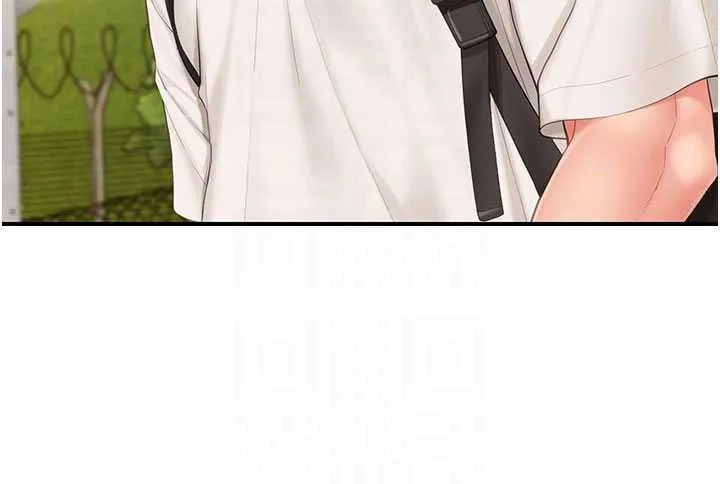 報告女班長:一根突起第34話-和正妹同梯的休假