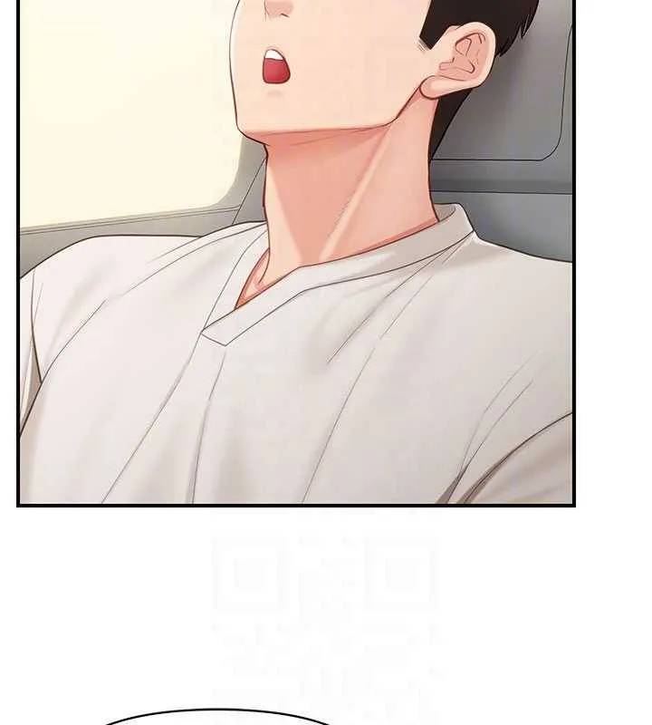 報告女班長:一根突起第34話-和正妹同梯的休假
