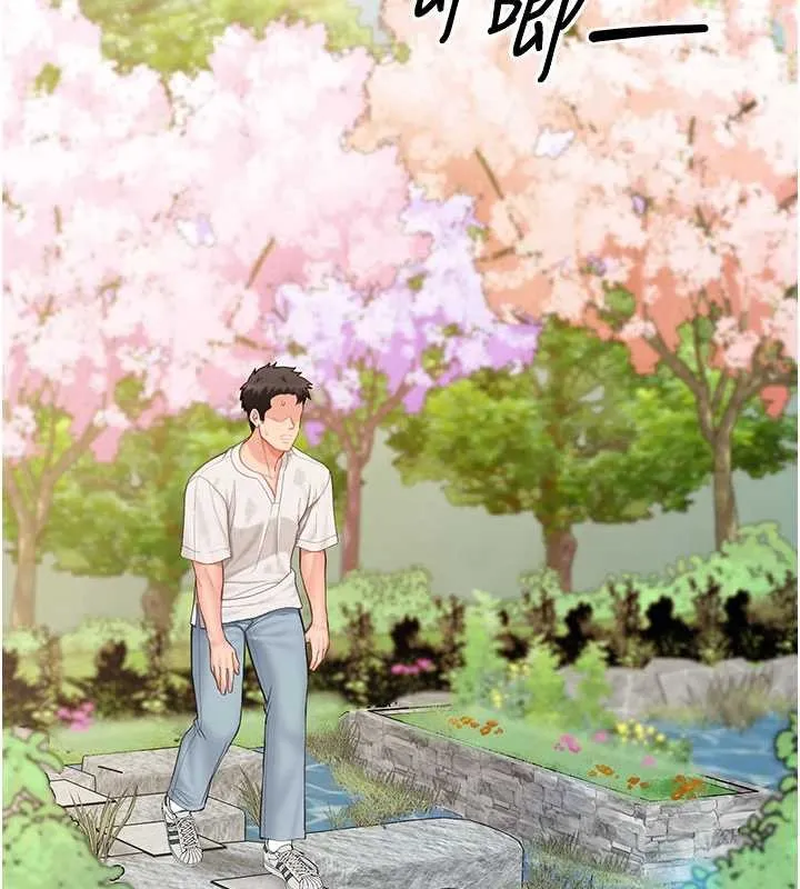 報告女班長:一根突起第34話-和正妹同梯的休假