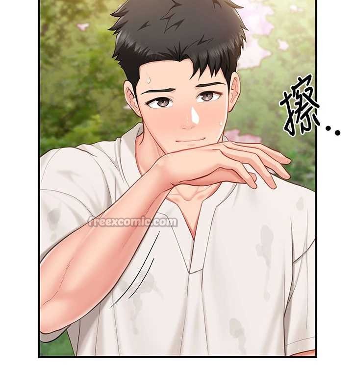 报告女班长:一根突起第34話-和正妹同梯的休假