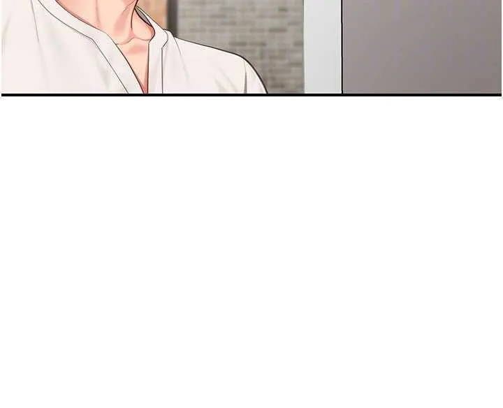 報告女班長:一根突起第34話-和正妹同梯的休假