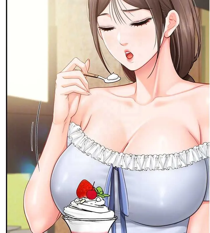 報告女班長:一根突起第34話-和正妹同梯的休假