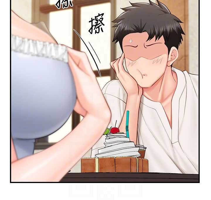 报告女班长:一根突起第34話-和正妹同梯的休假