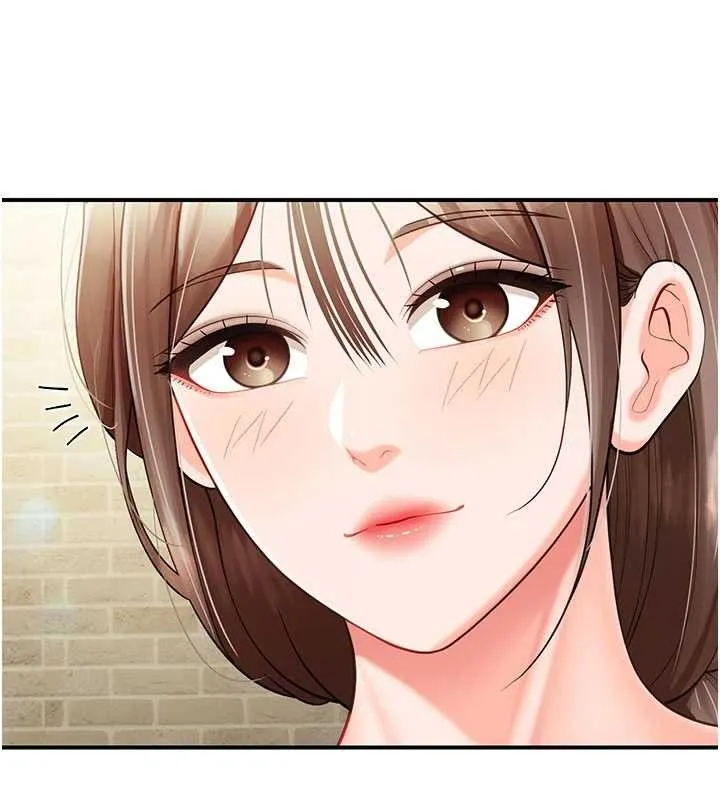 報告女班長:一根突起第34話-和正妹同梯的休假