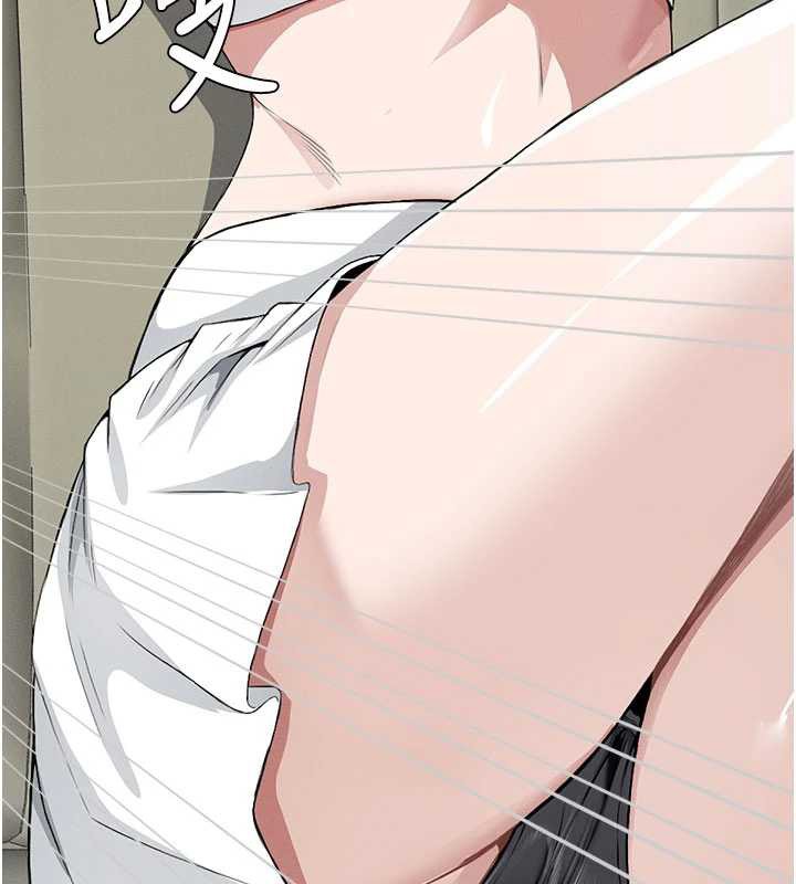 屍變家園:以身相許第25話-他在舔我尿尿的地方