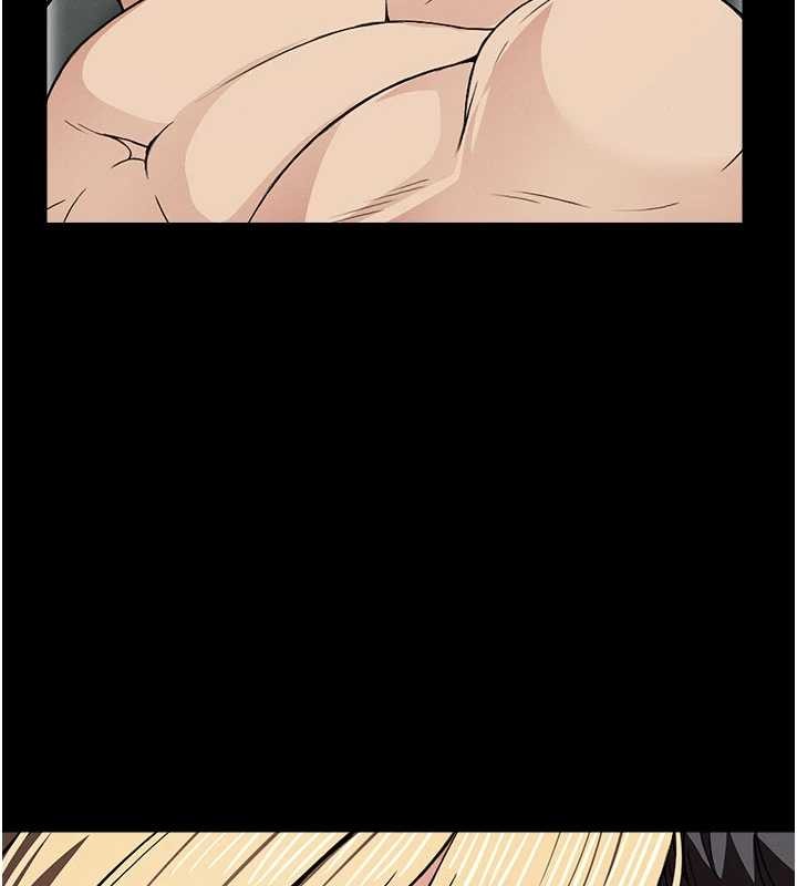 屍變家園:以身相許第25話-他在舔我尿尿的地方