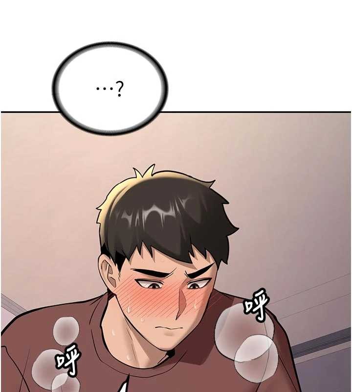 新生老司機第15話-永無止境的高潮輪迴