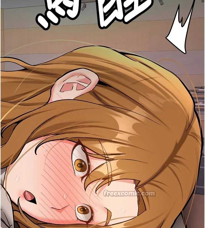 新生老司機第15話-永無止境的高潮輪迴