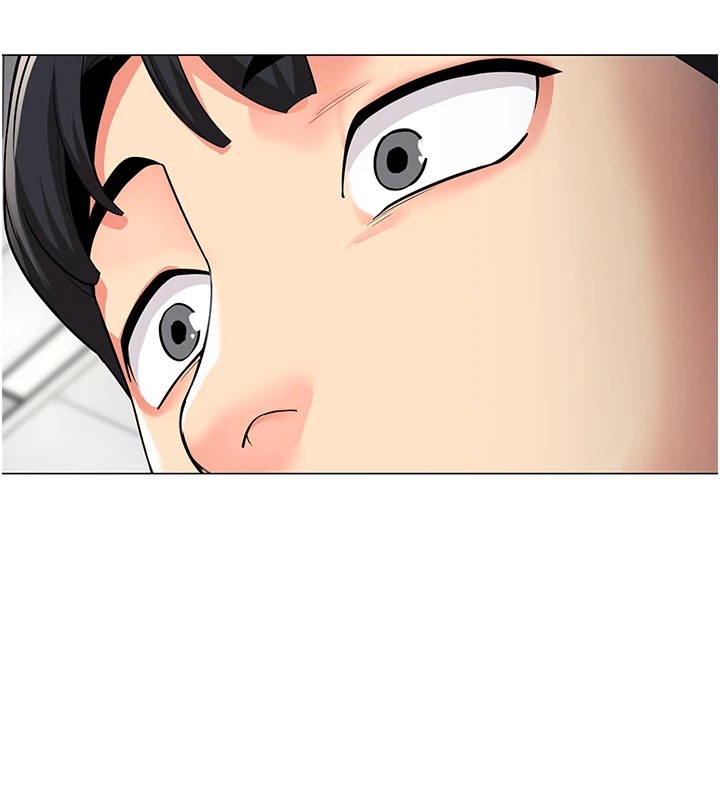 女同事太犯规第1話-缺一的聊天群組