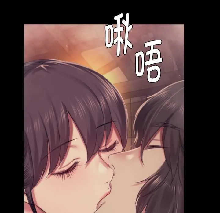 小姐第102話